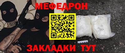 гидропоника Тара