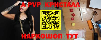 гидропоника Тара