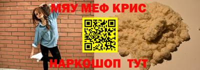 кокаин колумбия Татарск