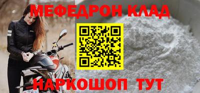 гидропоника Тара
