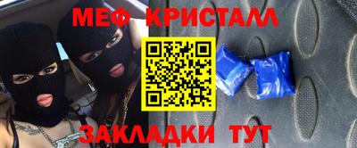 гидропоника Тара