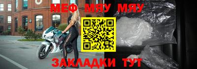 кокаин колумбия Татарск