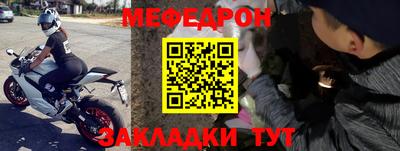 кокаин колумбия Татарск