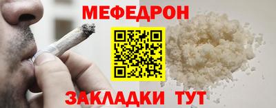 крисы Тверь