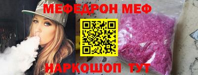 крисы Тверь