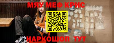 кокаин колумбия Татарск