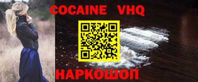 крисы Тверь