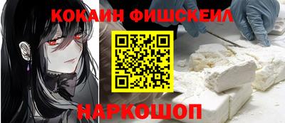 крисы Тверь