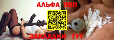 гидропоника Тара