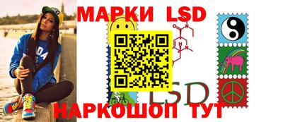 кокаин колумбия Татарск