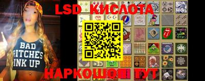 крисы Тверь
