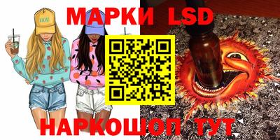 гидропоника Тара