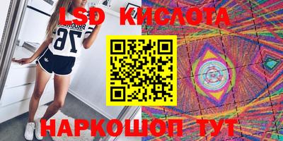 кокаин колумбия Татарск