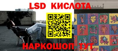 кокаин колумбия Татарск