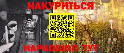 гидропоника Тара