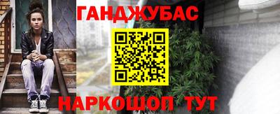 гидропоника Тара