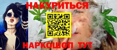 гидропоника Тара