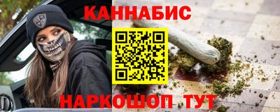 крисы Тверь