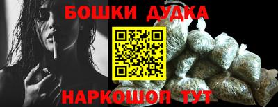 крисы Тверь