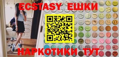 гидропоника Тара