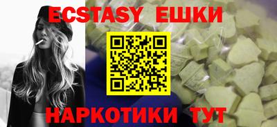 крисы Тверь