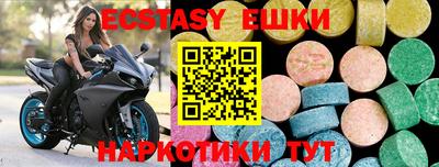 кокаин колумбия Татарск