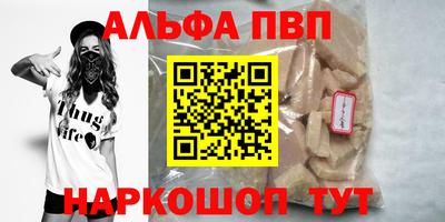 гидропоника Тара