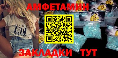 гидропоника Тара