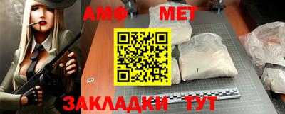 гидропоника Тара