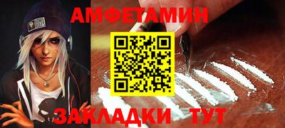 гидропоника Тара