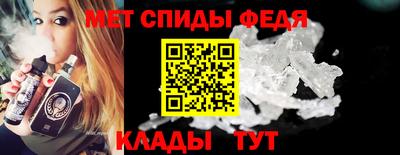 крисы Тверь