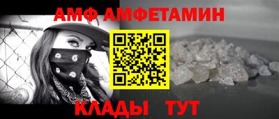 гидропоника Тара