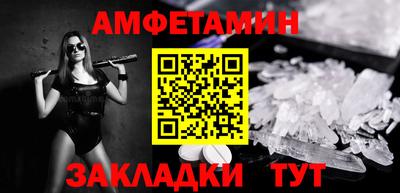 крисы Тверь