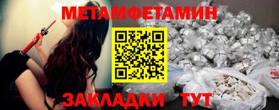 кокаин колумбия Татарск