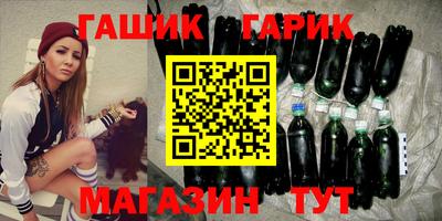 кокаин колумбия Татарск