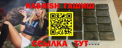 крисы Тверь
