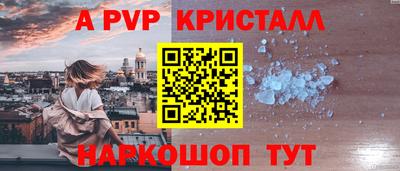 кокаин колумбия Татарск