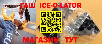кокаин колумбия Татарск