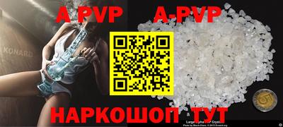 гидропоника Тара