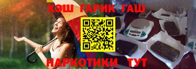 крисы Тверь