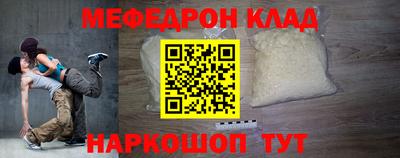 крисы Тверь