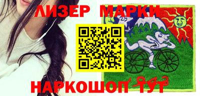 крисы Тверь